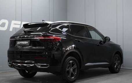 Haval F7 I, 2021 год, 1 940 000 рублей, 2 фотография