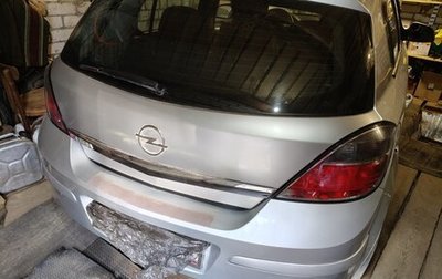 Opel Astra H, 2014 год, 650 000 рублей, 1 фотография