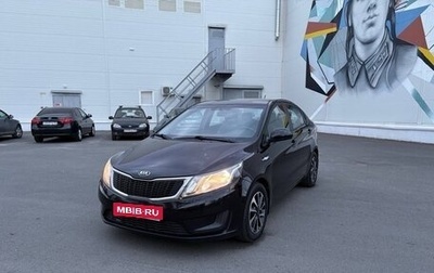 KIA Rio III рестайлинг, 2015 год, 1 000 000 рублей, 1 фотография