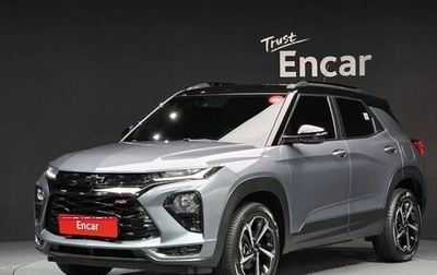 Chevrolet TrailBlazer, 2021 год, 2 550 000 рублей, 1 фотография