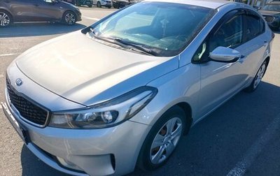 KIA Cerato III, 2019 год, 1 550 000 рублей, 1 фотография