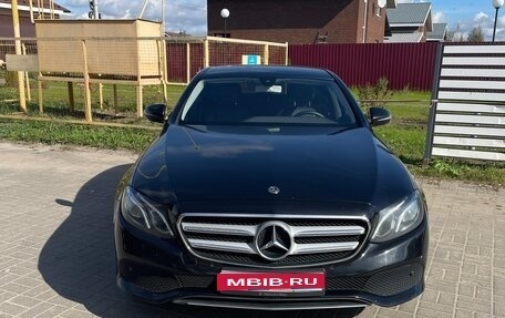 Mercedes-Benz E-Класс, 2018 год, 2 200 000 рублей, 1 фотография
