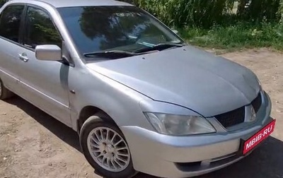 Mitsubishi Lancer IX, 2006 год, 190 000 рублей, 1 фотография