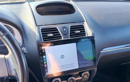 Geely Emgrand EC7, 2013 год, 450 000 рублей, 14 фотография