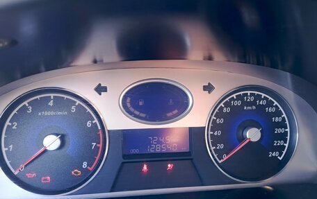 Geely Emgrand EC7, 2013 год, 450 000 рублей, 13 фотография
