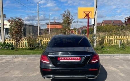 Mercedes-Benz E-Класс, 2018 год, 2 200 000 рублей, 4 фотография