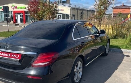 Mercedes-Benz E-Класс, 2018 год, 2 200 000 рублей, 3 фотография
