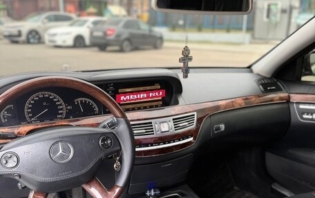 Mercedes-Benz S-Класс, 2006 год, 1 100 000 рублей, 8 фотография
