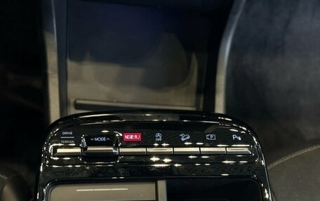 Hyundai Tucson, 2026 год, 4 600 000 рублей, 28 фотография