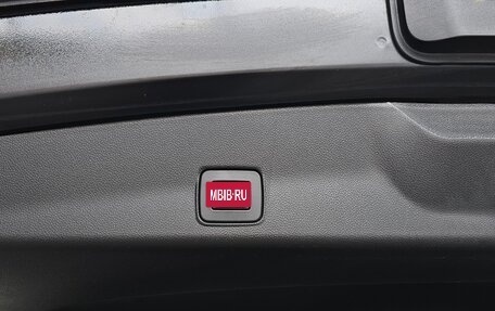 Chevrolet TrailBlazer, 2022 год, 1 735 444 рублей, 25 фотография
