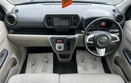 Toyota Passo III, 2017 год, 799 000 рублей, 16 фотография