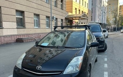 Toyota Prius, 2007 год, 650 000 рублей, 1 фотография