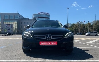 Mercedes-Benz C-Класс, 2020 год, 2 090 000 рублей, 1 фотография