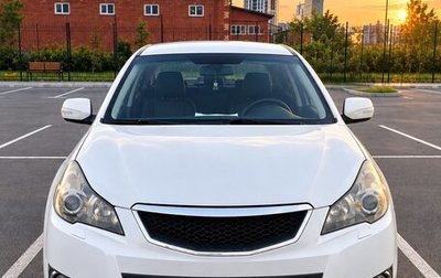 Subaru Legacy VII, 2010 год, 1 300 000 рублей, 1 фотография