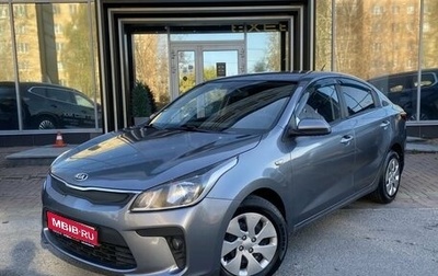 KIA Rio IV, 2017 год, 929 000 рублей, 1 фотография