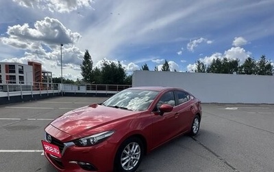 Mazda 3, 2018 год, 1 520 000 рублей, 1 фотография