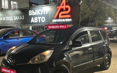 Nissan Note II рестайлинг, 2011 год, 599 000 рублей, 1 фотография