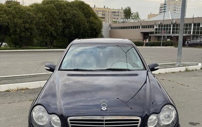 Mercedes-Benz C-Класс, 2005 год, 700 000 рублей, 1 фотография