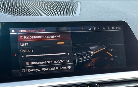 BMW 3 серия, 2020 год, 4 150 000 рублей, 23 фотография