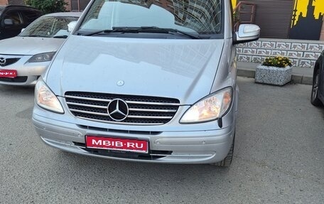 Mercedes-Benz Viano, 2010 год, 1 450 000 рублей, 1 фотография