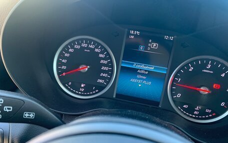 Mercedes-Benz C-Класс, 2020 год, 2 090 000 рублей, 9 фотография