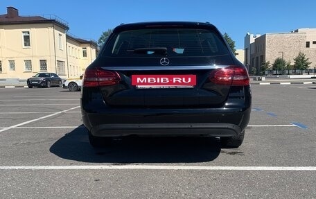 Mercedes-Benz C-Класс, 2020 год, 2 090 000 рублей, 3 фотография