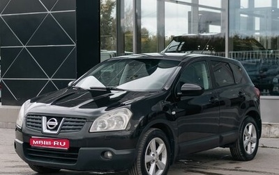 Nissan Qashqai, 2007 год, 890 000 рублей, 1 фотография