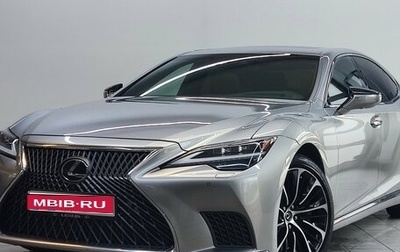 Lexus LS IV, 2021 год, 7 000 000 рублей, 1 фотография