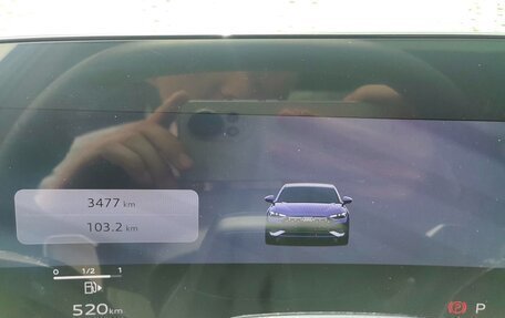 Audi A5, 2025 год, 5 300 000 рублей, 14 фотография