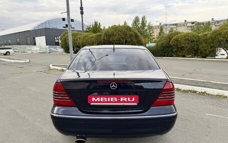 Mercedes-Benz C-Класс, 2005 год, 700 000 рублей, 4 фотография