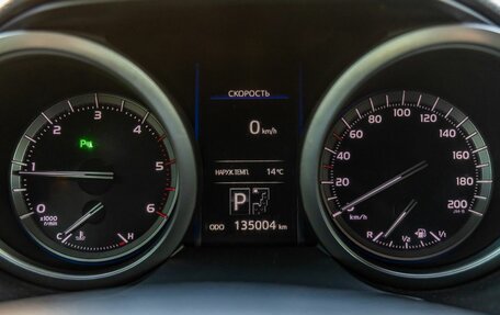 Toyota Land Cruiser Prado 150 рестайлинг 2, 2015 год, 3 898 000 рублей, 9 фотография