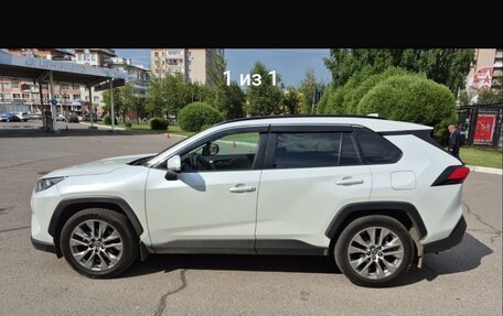 Toyota RAV4, 2021 год, 3 500 000 рублей, 6 фотография