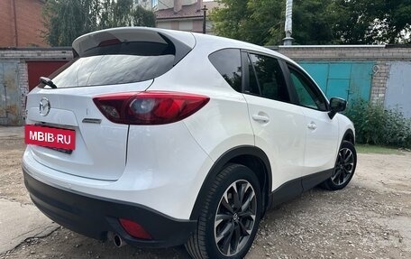Mazda CX-5 II, 2016 год, 2 099 999 рублей, 3 фотография