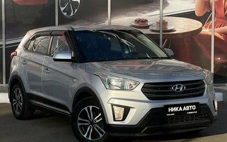 Hyundai Creta I рестайлинг, 2017 год, 1 419 000 рублей, 4 фотография