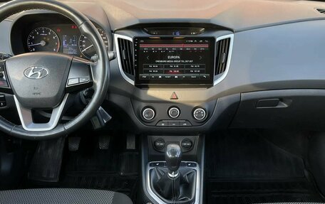Hyundai Creta I рестайлинг, 2017 год, 1 419 000 рублей, 3 фотография