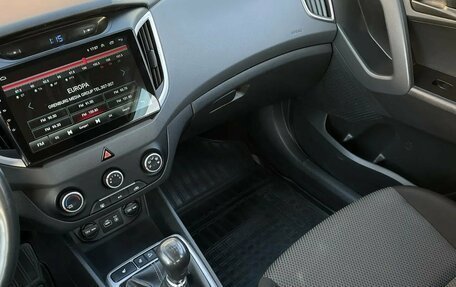 Hyundai Creta I рестайлинг, 2017 год, 1 419 000 рублей, 11 фотография