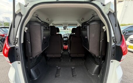 Honda Freed II, 2021 год, 1 200 600 рублей, 13 фотография