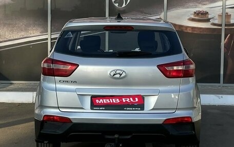 Hyundai Creta I рестайлинг, 2017 год, 1 419 000 рублей, 8 фотография