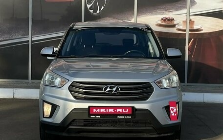 Hyundai Creta I рестайлинг, 2017 год, 1 419 000 рублей, 2 фотография