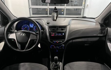 Hyundai Solaris II рестайлинг, 2016 год, 695 000 рублей, 9 фотография