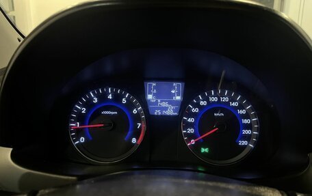 Hyundai Solaris II рестайлинг, 2016 год, 695 000 рублей, 11 фотография