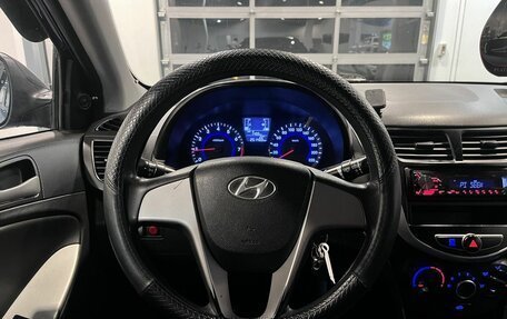 Hyundai Solaris II рестайлинг, 2016 год, 695 000 рублей, 10 фотография