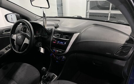 Hyundai Solaris II рестайлинг, 2016 год, 695 000 рублей, 12 фотография