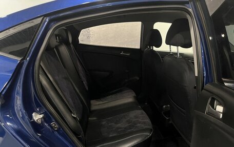 Hyundai Solaris II рестайлинг, 2016 год, 695 000 рублей, 17 фотография