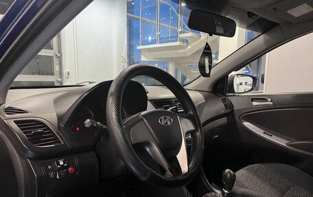 Hyundai Solaris II рестайлинг, 2016 год, 695 000 рублей, 23 фотография