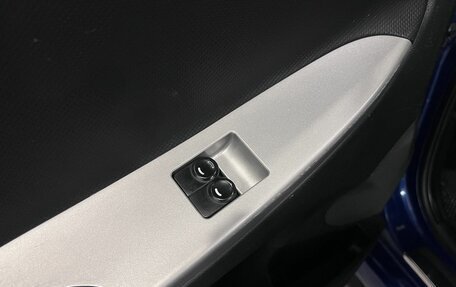 Hyundai Solaris II рестайлинг, 2016 год, 695 000 рублей, 22 фотография