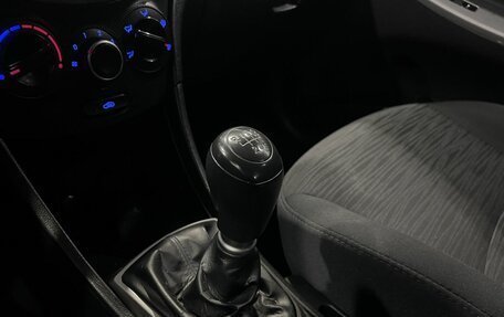 Hyundai Solaris II рестайлинг, 2016 год, 695 000 рублей, 31 фотография
