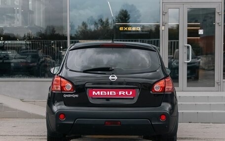 Nissan Qashqai, 2007 год, 890 000 рублей, 6 фотография