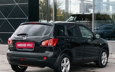 Nissan Qashqai, 2007 год, 890 000 рублей, 5 фотография