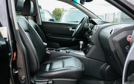 Nissan Qashqai, 2007 год, 890 000 рублей, 19 фотография